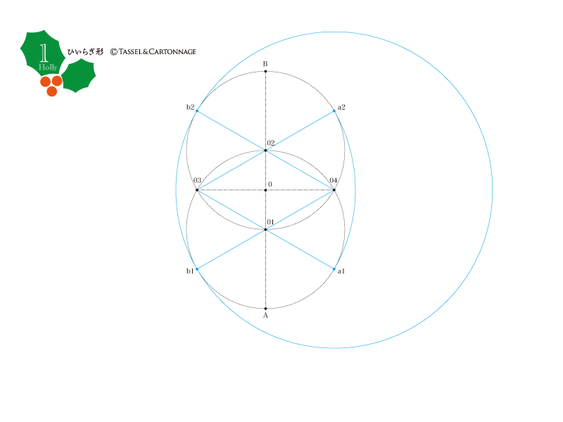 holly-drafting01