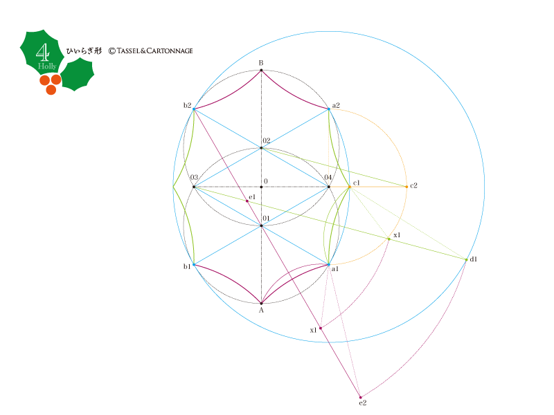 holly-drafting04